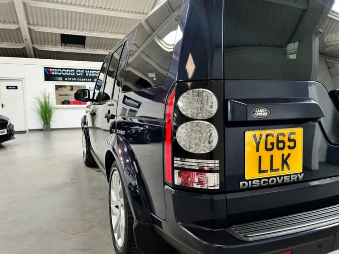 2025 Land Rover Discovery 4