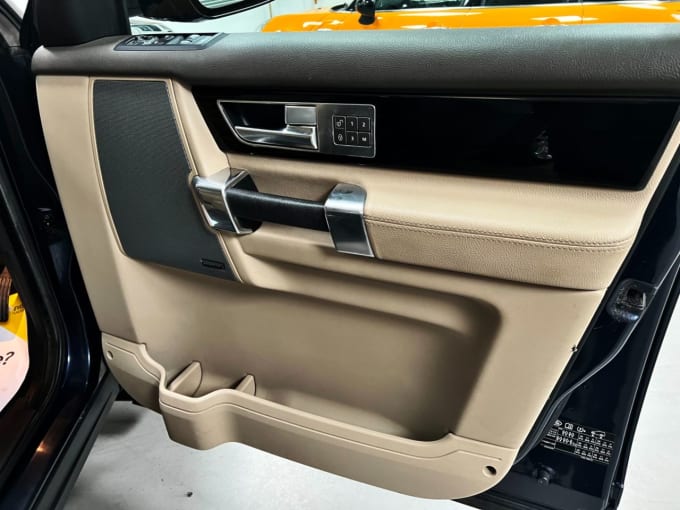 2025 Land Rover Discovery 4