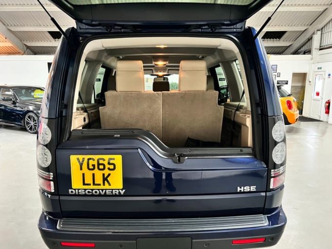 2025 Land Rover Discovery 4