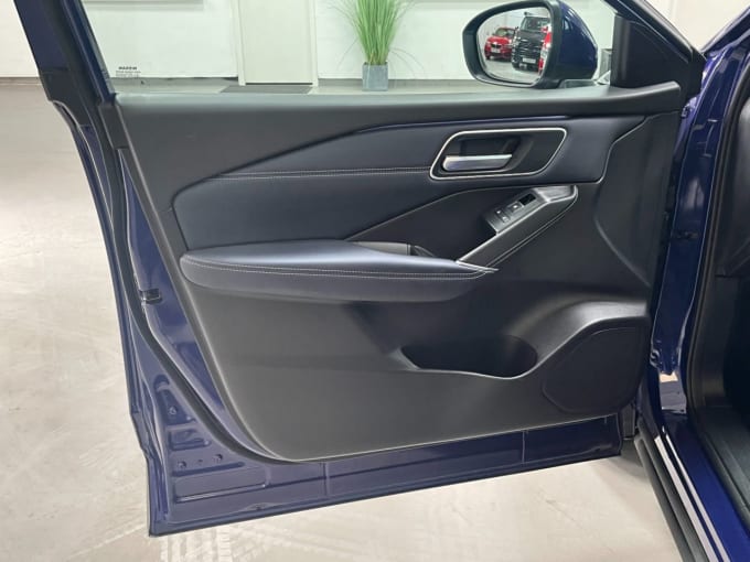 2025 Nissan Qashqai