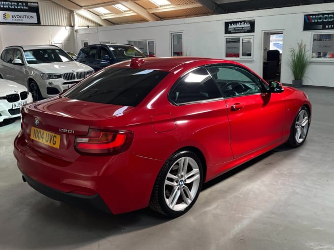 2025 BMW 2 Series