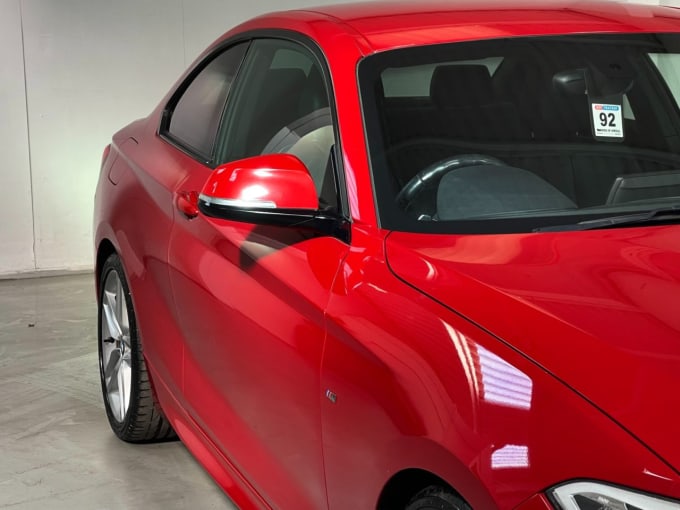2025 BMW 2 Series