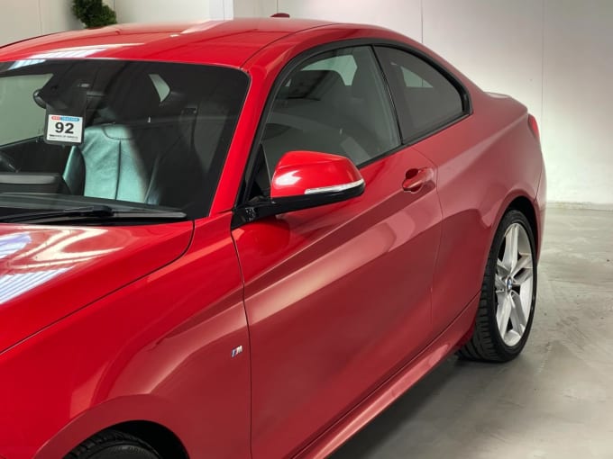 2025 BMW 2 Series