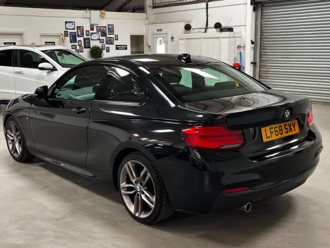 2025 BMW 2 Series