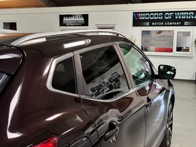 2025 Nissan Qashqai