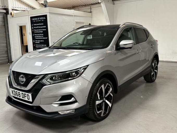 2025 Nissan Qashqai