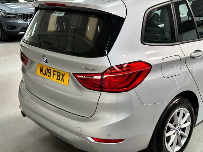 2025 BMW 2 Series Gran Tourer