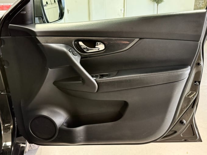 2025 Nissan X-trail
