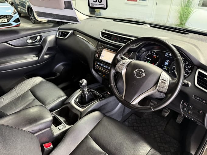 2025 Nissan X-trail