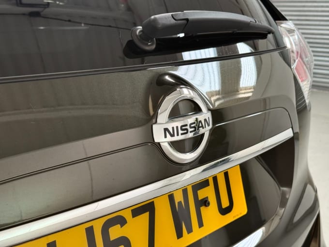 2025 Nissan X-trail