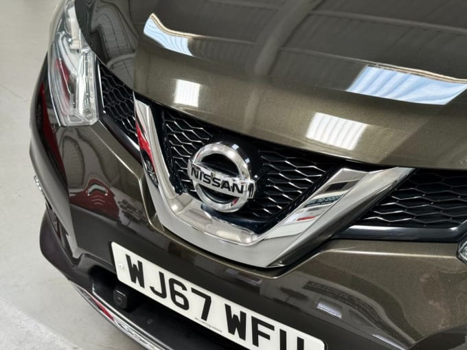 2025 Nissan X-trail