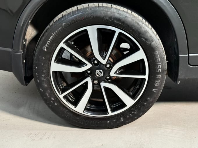 2025 Nissan X-trail