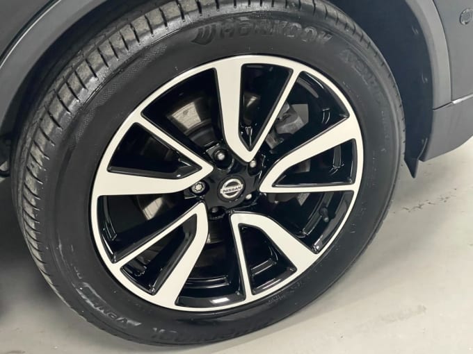 2025 Nissan X-trail