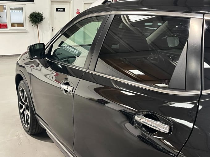 2025 Nissan X-trail