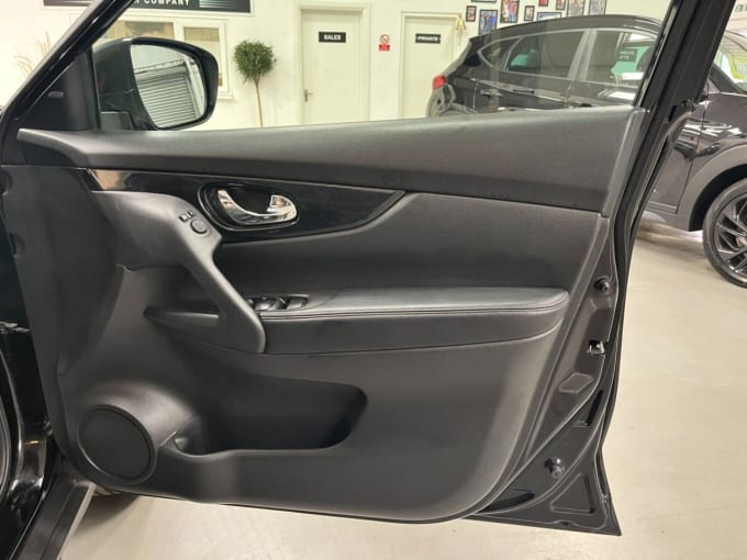 2025 Nissan X-trail