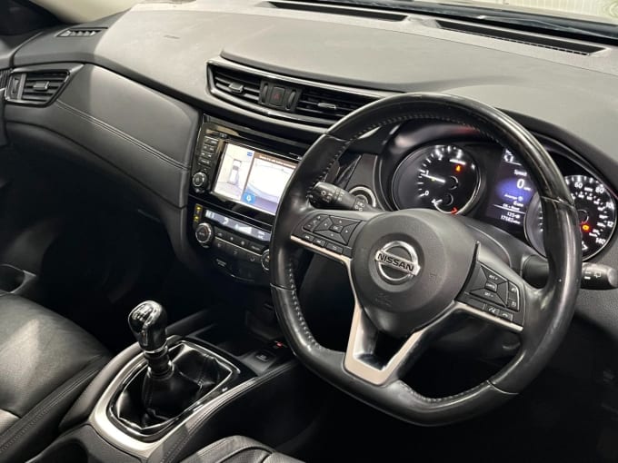 2025 Nissan X-trail