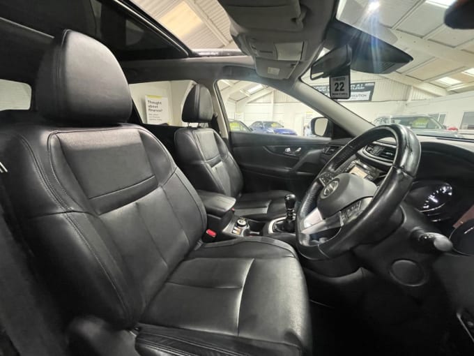 2025 Nissan X-trail
