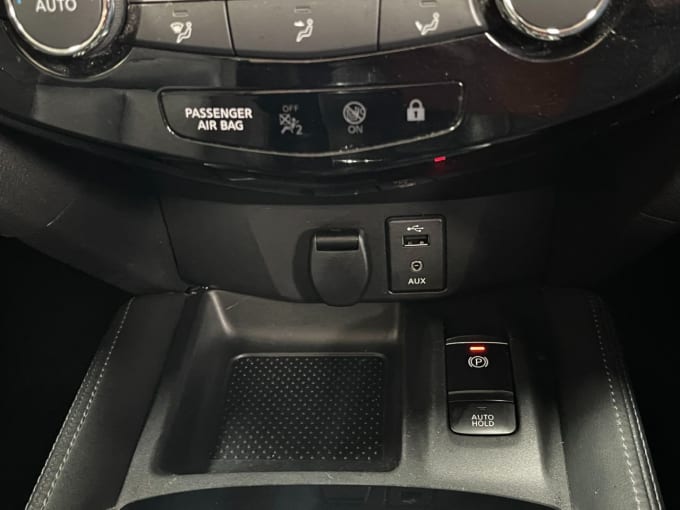 2025 Nissan X-trail