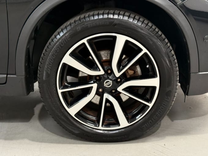 2025 Nissan X-trail