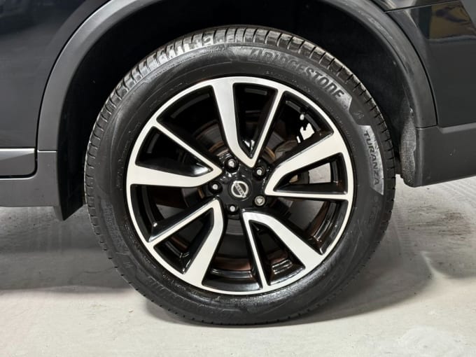 2025 Nissan X-trail