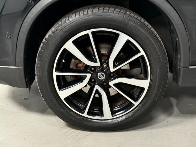 2025 Nissan X-trail