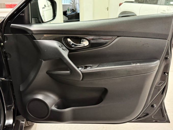 2025 Nissan X-trail