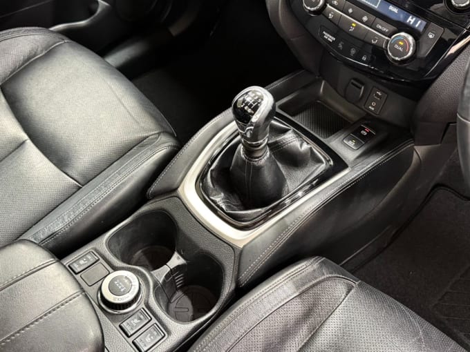 2025 Nissan X-trail
