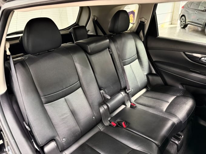 2025 Nissan X-trail