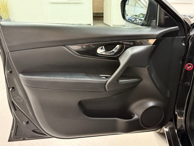2025 Nissan X-trail