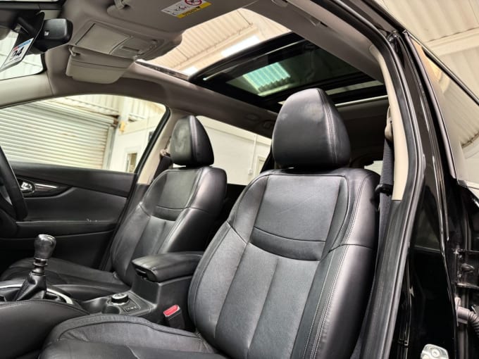 2025 Nissan X-trail