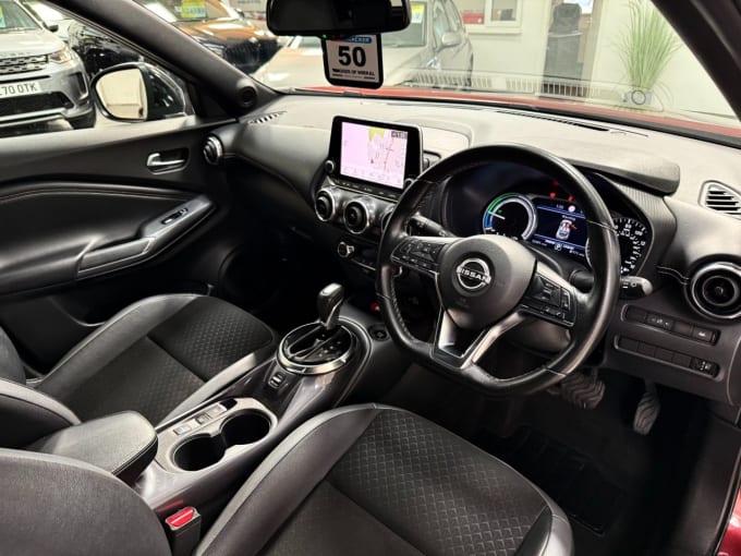 2025 Nissan Juke