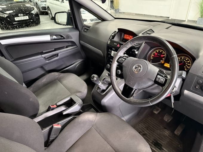 2025 Vauxhall Zafira