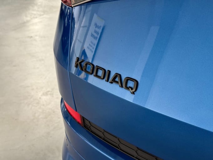 2025 Skoda Kodiaq