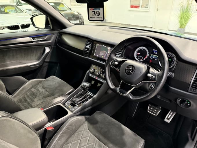 2025 Skoda Kodiaq