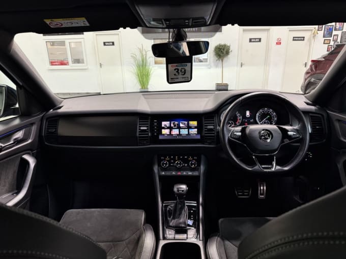2025 Skoda Kodiaq
