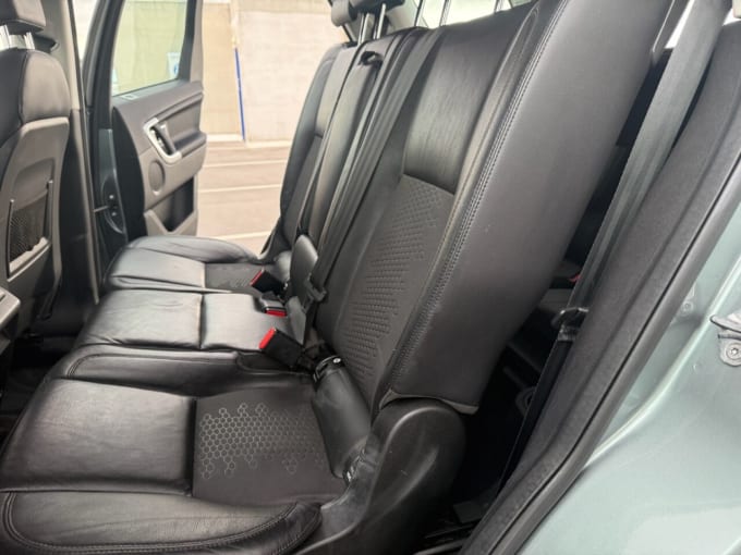 2025 Land Rover Discovery Sport