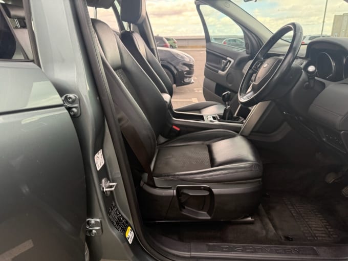 2025 Land Rover Discovery Sport