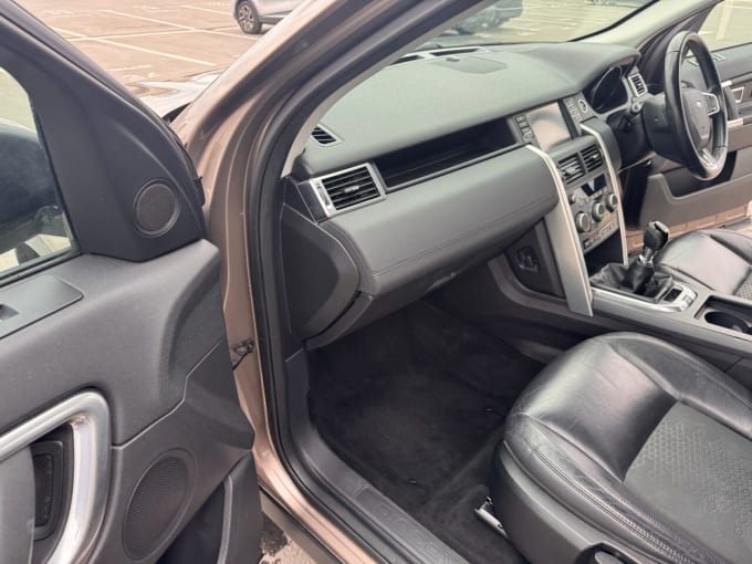 2025 Land Rover Discovery Sport