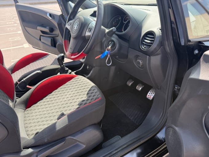 2025 Vauxhall Corsa