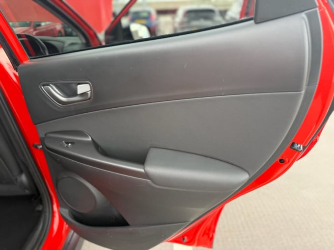 2025 Hyundai Kona