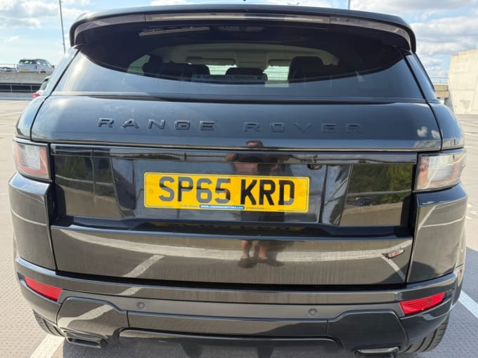 2025 Land Rover Range Rover Evoque