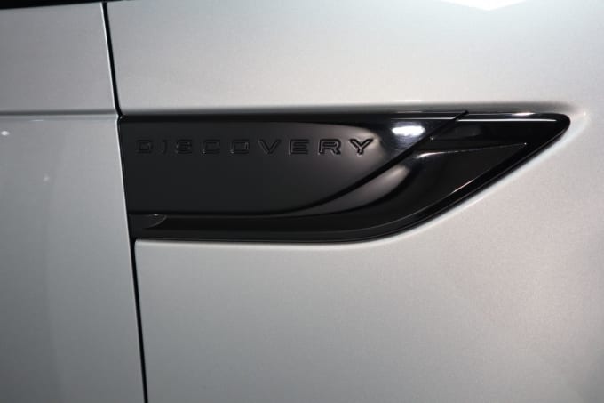 2025 Land Rover Discovery