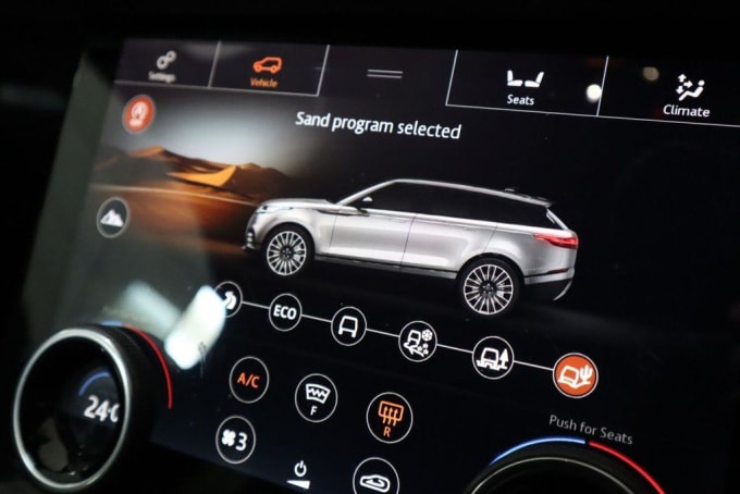 2025 Land Rover Range Rover Velar