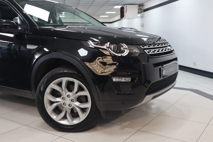 2025 Land Rover Discovery Sport