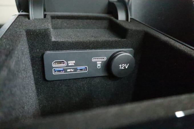 2025 Jaguar Xe