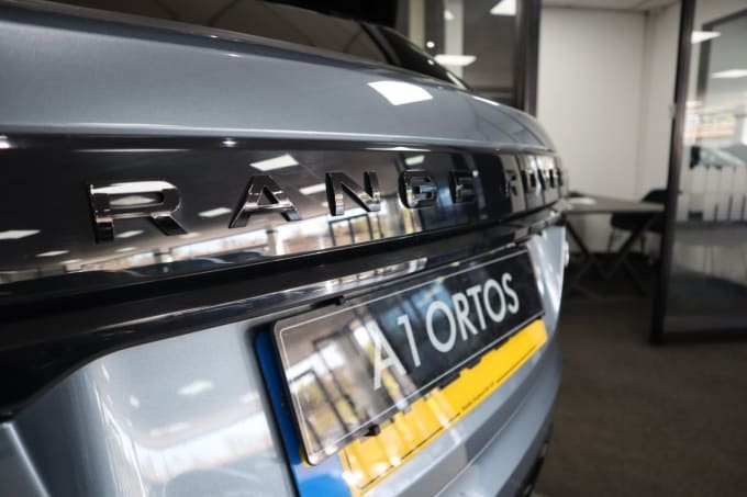 2025 Land Rover Range Rover Velar