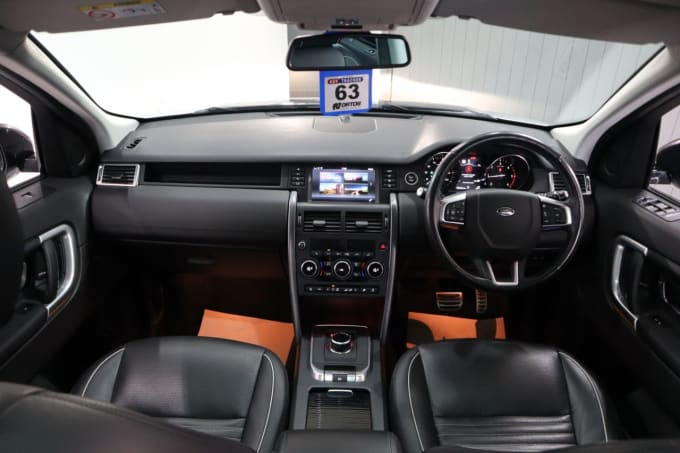 2025 Land Rover Discovery Sport