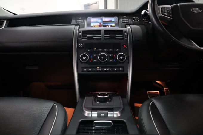2025 Land Rover Discovery Sport