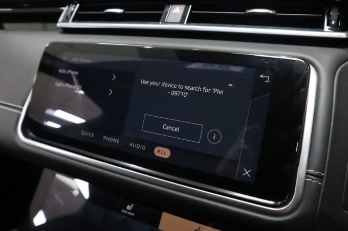 2025 Land Rover Range Rover Velar