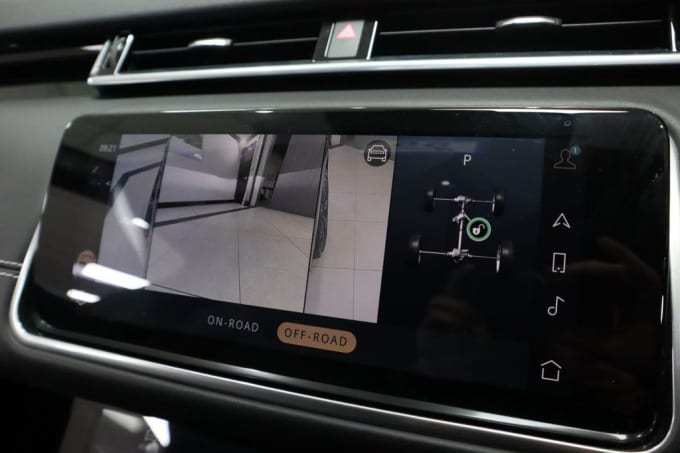 2025 Land Rover Range Rover Velar